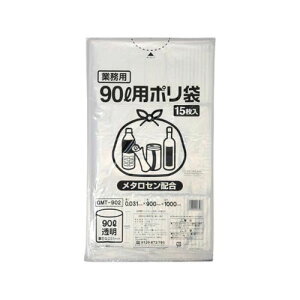 |S~ (^Zz) 90L 1P[X (15*20ܓ) GMT-902