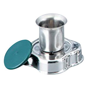 ���[�����O�u�����_�[�p �X�e�����X�{�g�� (50mL) MC-1