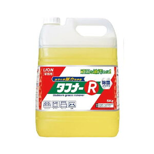 ^ti[R 5kg*2 TFR5 1(2{)