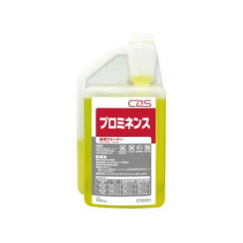 プロミネンス 1ケース(946mL／本*6本入り) 5792051