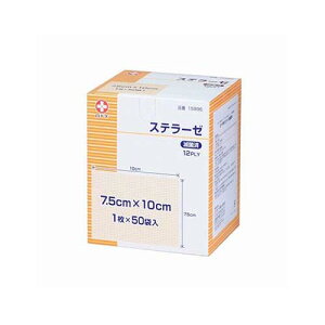 Xe[[ 7.5*10cm 1*50ܓ ŋۍ 15996