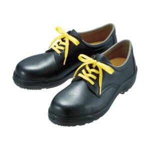 JISKiF ÓdSC nCExf RtH[g Ód 23.5cm CF110S-23.5