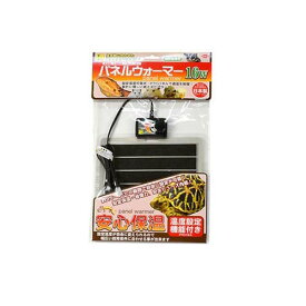 パネルウォーマー 16W E53