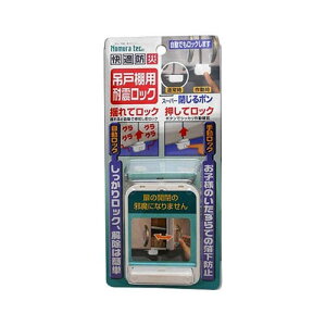 ݌˒IpϐkbN X[p[| N-2137