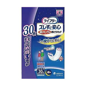 LFYɈSpcpAƂpbhp30 928422