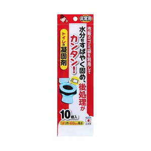 pgC̋Ìō 10 R-30