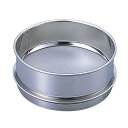 ステンレス篩 直径200*60mm 75マイクロm