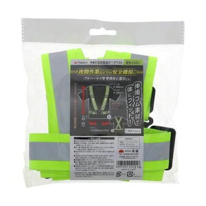 TAKAGI �L�k�����ˈ��S�e�[�v�x�X�g�u���C�G���[