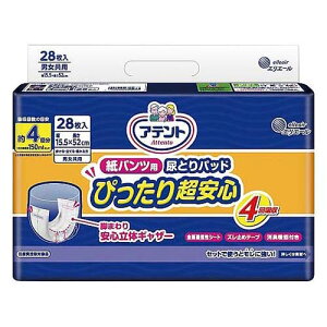 Aeg pcppbh S 4z28 773913