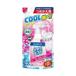ACXm Vc~Xg ̍ e ߂p 280mL 20 02466-0
