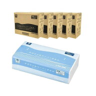 アズワンのペーパータオル (ダブルソフト) 5ケース(40袋/ケース×5ケース入) 日本製 再生紙100% 2枚重ね …