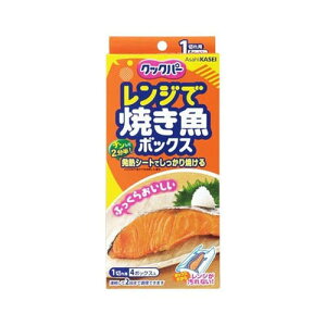 NbNp[WŏĂ{bNX1؂p 1 (4)