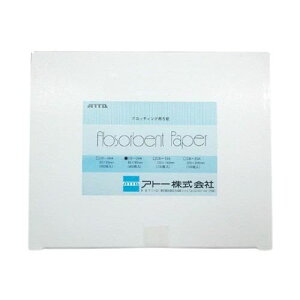 �u���b�e�B���O�p�뎆�u�A�u�\�[�x���g�y�[�p�[�v 1�� (400����) 2392393�^CB-09A