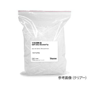 QSP �}�C�N���`���[�u 2.0mL �ڐ��t �N���A�[ 40.2mm �o���N(500�{��) �N���A�[ 508-GRD-Q