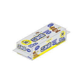 コンパクトボックスごみ袋 30L 半透明 1ケース (50枚*20パック) CB-30-50