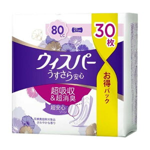 EBXp[S S̒ʗp 80CC 30*8pbN 364611