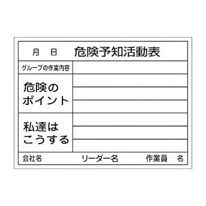 댯\mqzCg{[hr u댯\m\ O[v̍Ɠe 댯̃|Cg B͂v KKY-3B 317032