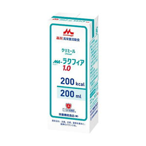 NjR h{H MA-NtBA1.0 200mL 653736y2407cz