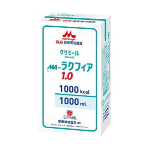 NjR h{H MA-NtBA1.0 1000mL 653737y2407cz