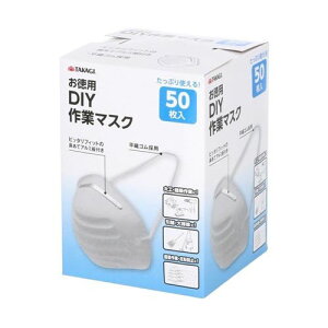 DIYƃ}XN50