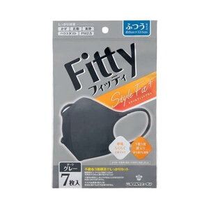 フィッティ スタイルフィットプラス 7枚入 ダークグレー ふつうサイズ