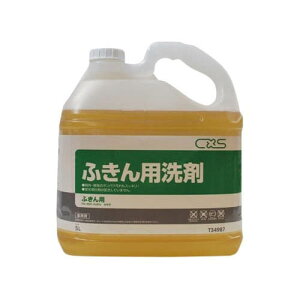 ӂp 1P[X (5L^{*3{) T34987