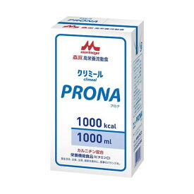 クリニコ 高栄養流動食 PRONA 1000mL 641089