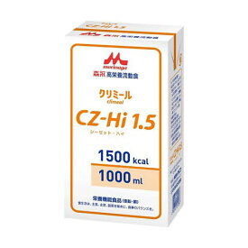 クリニコ 高栄養流動食 CZ-Hi1.5 1000mL 642564