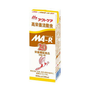 h{H MA-R2.0 (200) 1 (30pbN) 644546