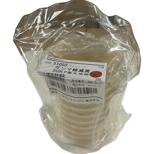 AL[gTMK}ŋSCDLPV|n (d) 10 51050