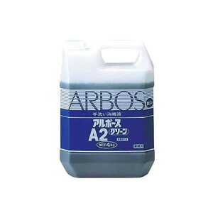 A{[X A2O[(􂢏ŉt)4kg 4622100