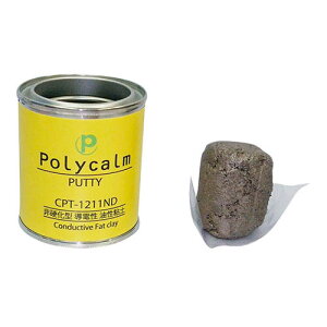 dpe d^Sy 50g CPT-1211ND-50