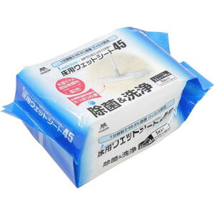 pEFbgV[g HP~jbcoX^[ MO739-045X-MB 1(5)