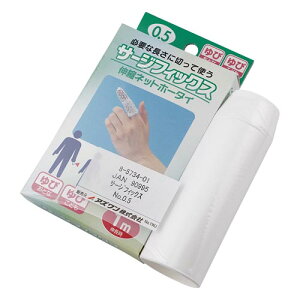 T[WtBbNX (R) No.0.5 w 032-403605-00