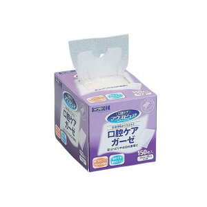 マウスピュアR口腔ケアガーゼ 039-102400-00