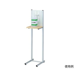 AR[ŉt|vX^h v[gȂ AS-01