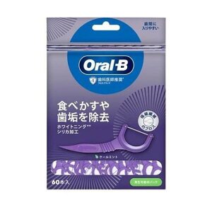 �I�[����B �t���X�s�b�N �z���C�g�j���O 1�p�b�N (60�{��)