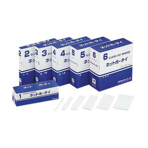 Lklbg 5 50mm*20m NE-175