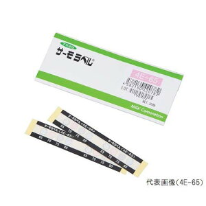�T�[�����x��(R)4E�V���[�Y(�s�t�^4�_��) 20���� 4E-75