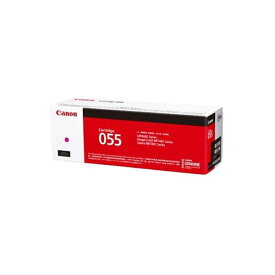 CANON トナーカートリッジ055 マゼンタ CRG-055MAG