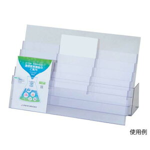 �p���t���b�g���b�N (A4�T�C�Y�Ή�) PRK3-5