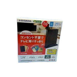 �e���r�^��p�n�[�h�f�B�X�N�u�g���b�J�v 2TB HDPL-UTA2KB