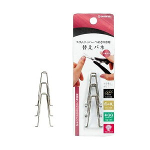 jbp[փol3{g SJ-N39 1Zbg(3)