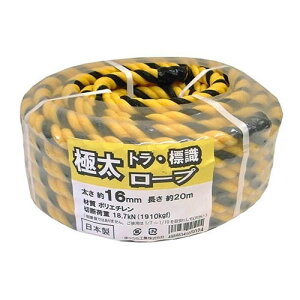 ɑWg[v({) 16mma*20m ۊpbN BIGTORA-1620