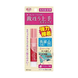 {h ققXeBbN 6mL #05747