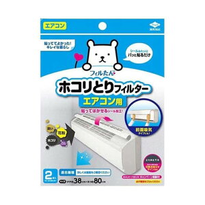 pbƓ\邾 zRƂtB^[ GARp 1(2)