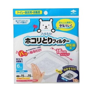 pbƓ\邾 zRƂtB^[ Cp15cm 1(6)