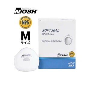 NioshF Softseal 3D N95}XN (Jbv^) M 10*12 20180022-M