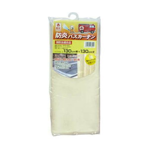 �h���o�X�J�[�e�� 130cm��×130cm �x�[�W�� NVS-400 BE