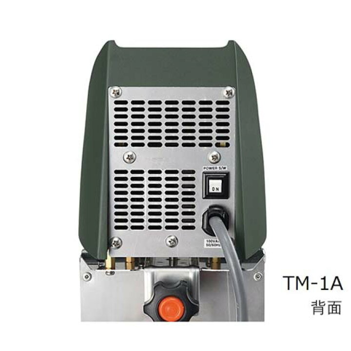サーマックス ウォーターバス TM-1A【recommend】(冷却機器/恒温水槽) Pro Lab. ＆ Healthcare Shop
